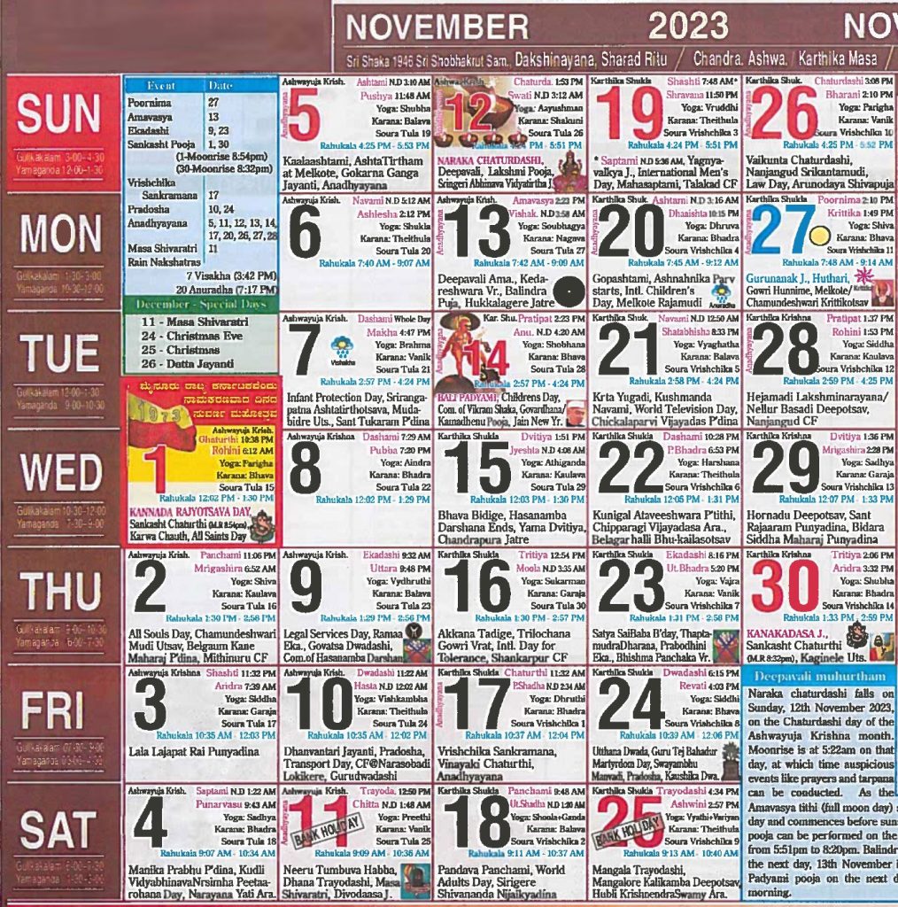 English Calendar 2023 November