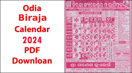 Biraja calendar 2024 Pdf