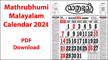2024 Malayalam calendar pdf