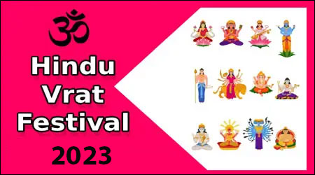 Hindu Festivals 2023, Dates of Hindu Holidays list (PDF Download)
