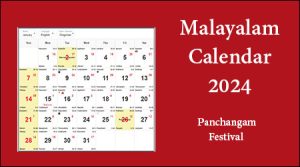 Malayalam Calendar 2024, Malayalam Panchangam 2023 with Festivals PDF Download
