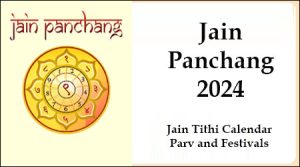 Jain Panchang 2024