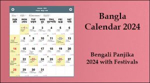 Bangla Calendar 2024 PDF