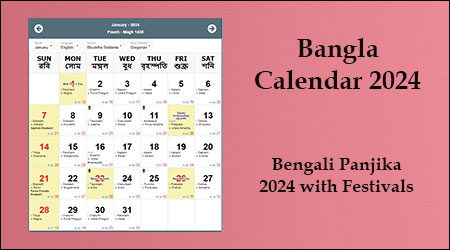 Bangla Calendar 2024, Bengali Panjika 2024 with Festivals PDF Download