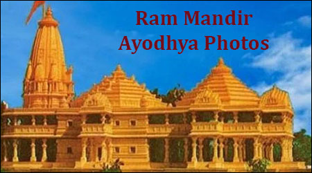 Ram Mandir Ayodhya Photos