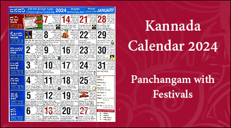 Kannada calendar 2024 Pdf