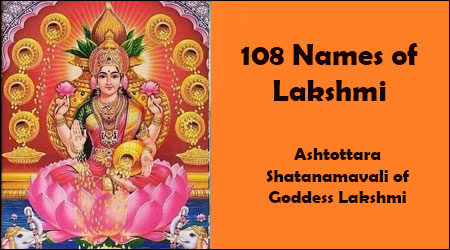 108 Names of Lakshmi