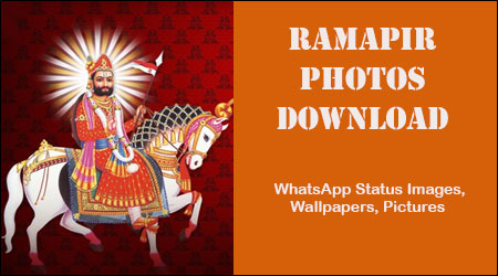 Ramapir Photos Download