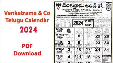 Venkatrama & Co Telugu Calendar 2024