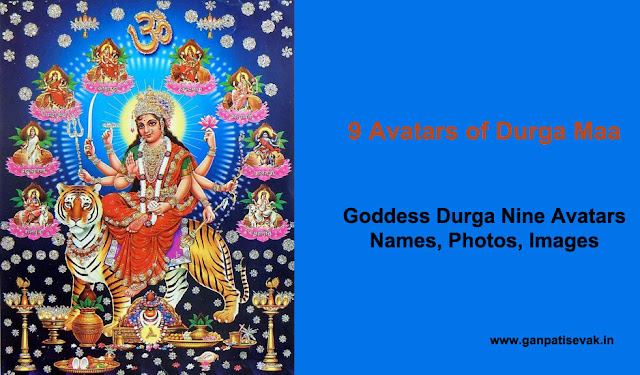 9 Avatars of Durga Maa in Navratri 2023