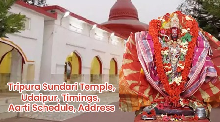 Tripura Sundari Temple Udaipur
