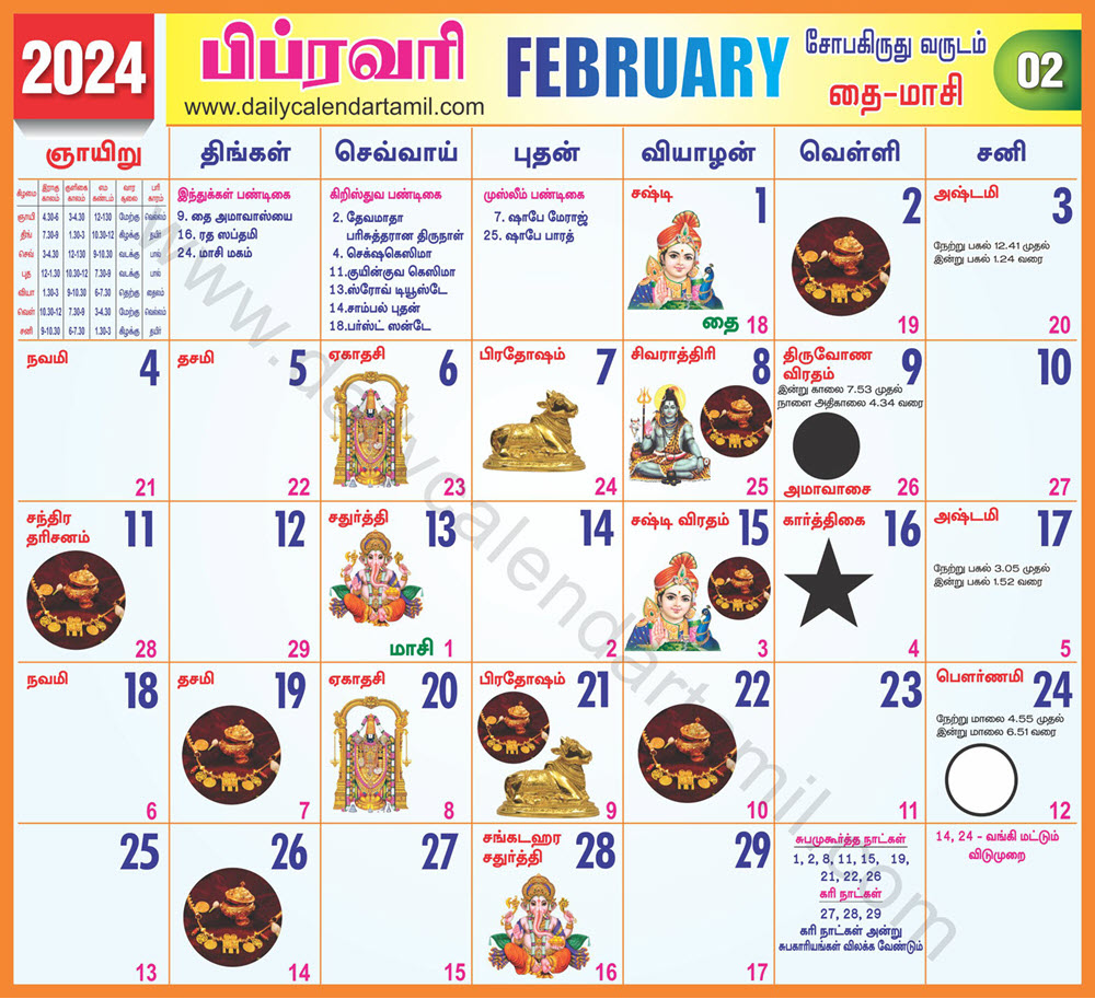 Monthly Calendar 2024 Tamil February Patsy Jenine