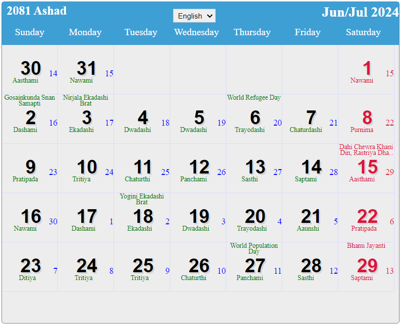 Nepali Calendar June to July 2024