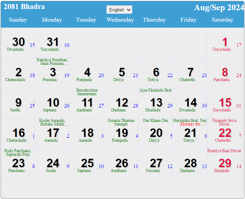 Nepali Calendar August to September 2024