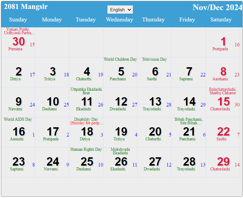 Nepali Calendar November to December 2024