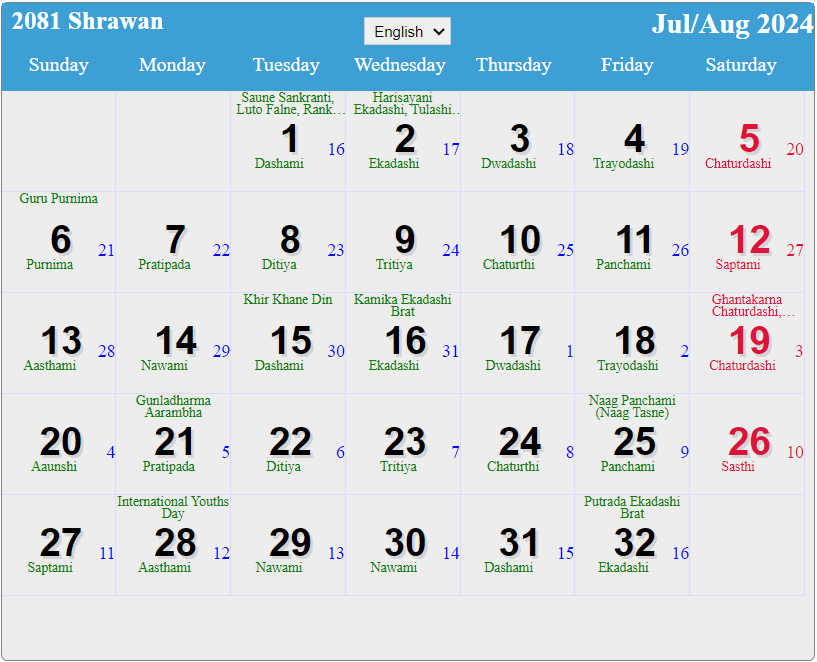 Nepali Calendar July to August 2024