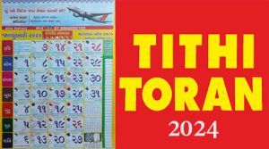 Tithi Toran Calendar 2024