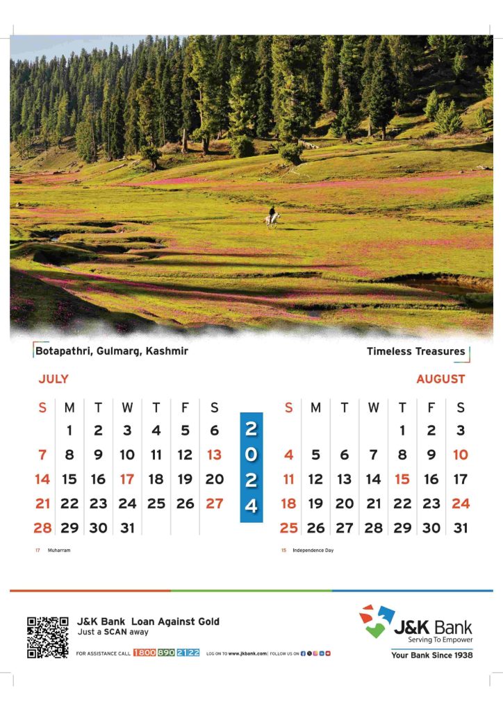 JK Bank Calendar 2024 July