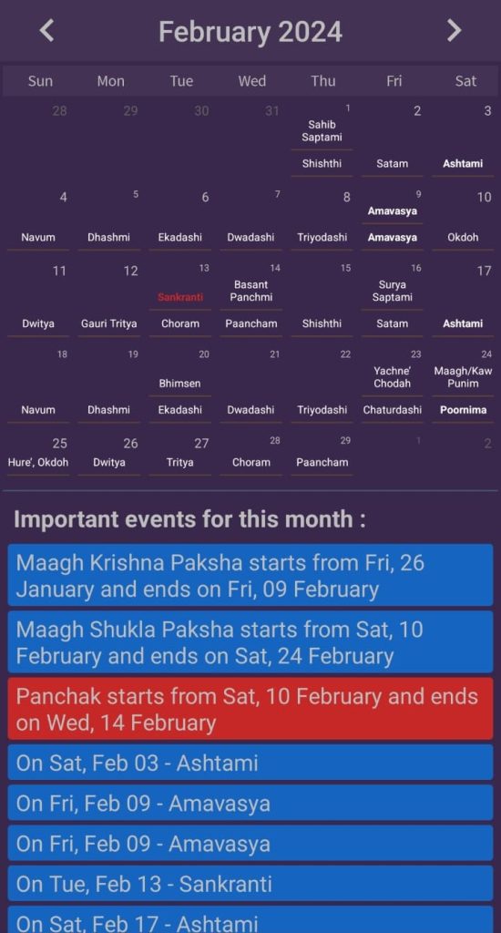 Kashmiri Koshur Calendar 2024 February